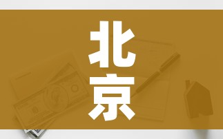 科普一下“微信牛牛炸 金花房卡链接”轻松获取房卡全渠道 科普一下“微信牛牛炸 金花房卡链接”轻松获取房卡全渠道