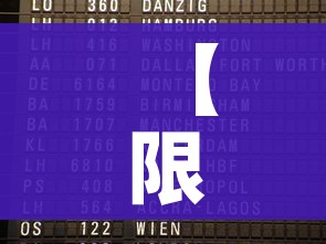 全攻略普及“微信斗牛牛房卡在哪里买”房卡详细充值