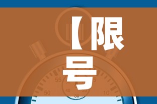 一分钟了解“微信斗牛大厅链接房卡”详细房卡教程 一分钟了解“微信斗牛大厅链接房卡”详细房卡教程