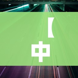 分享实测“微信炸 金花房卡在哪里购买”房卡怎么购买 分享实测“微信炸 金花房卡在哪里购买”房卡怎么购买