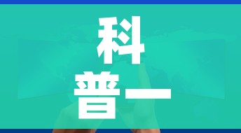 分享实测“微信金花牛牛房卡怎么买”详细房卡怎么购买教程