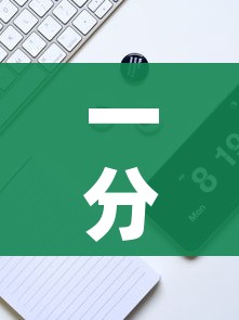 一分钟实测分享“微信牛牛群房卡哪里买”购买房卡介绍 一分钟实测分享“微信牛牛群房卡哪里买”购买房卡介绍