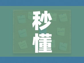 房卡必备教程“微信群牛牛房卡怎么买”房卡链接获取 房卡必备教程“微信群牛牛房卡怎么买”房卡链接获取