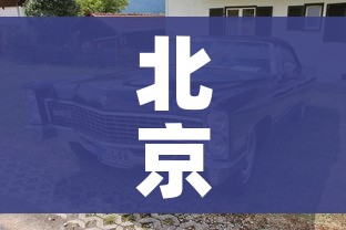 一分钟了解“微信斗牛大厅链接房卡”详细房卡教程