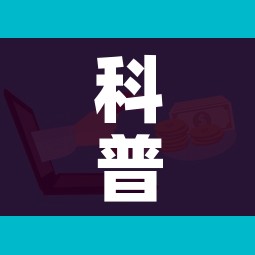 一分钟实测分享“微信金花房卡在哪买”房卡详细充值 一分钟实测分享“微信金花房卡在哪买”房卡详细充值