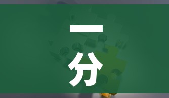 玩家必备教程“微信金花房间在哪购买”获取房卡教程-哔哩哔哩