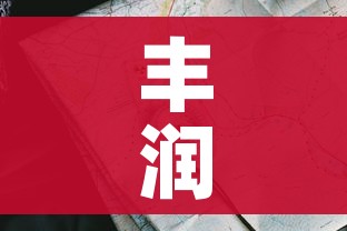 房卡必备教程“皇豪互娱炸金花房间卡”房卡详细充值 房卡必备教程“皇豪互娱炸金花房间卡”房卡详细充值