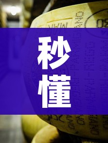 秒懂教程“微信牛牛炸 金花房卡”轻松获取房卡全渠道 秒懂教程“微信牛牛炸 金花房卡”轻松获取房卡全渠道