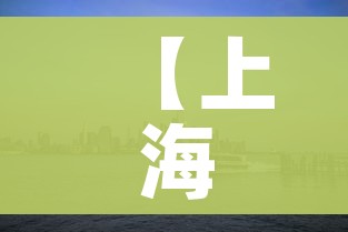 给大家讲解“微信牛牛链接版 有房卡”房卡链接获取 给大家讲解“微信牛牛链接版 有房卡”房卡链接获取