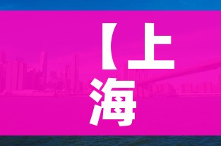 全攻略普及“朱雀大厅房卡哪买”轻松获取房卡全渠道