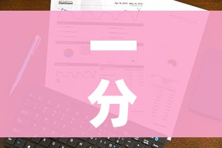 一分钟了解“微信炸 金花链接房卡”房卡获取方式 一分钟了解“微信炸 金花链接房卡”房卡获取方式