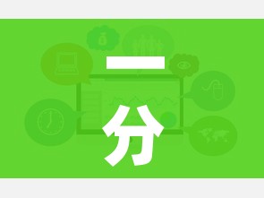 一分钟了解“微信炸 金花链接房卡”房卡获取方式 一分钟了解“微信炸 金花链接房卡”房卡获取方式