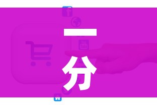 一分钟介绍使用“牛牛房卡链接购买”房卡获取方式 一分钟介绍使用“牛牛房卡链接购买”房卡获取方式