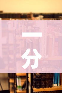 一分钟介绍使用“青龙大厅在哪里买房卡”房卡使用教程 一分钟介绍使用“青龙大厅在哪里买房卡”房卡使用教程