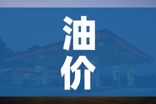 秒懂教程“微信牛牛链接版 有房卡”详细房卡使用教程 秒懂教程“微信牛牛链接版 有房卡”详细房卡使用教程