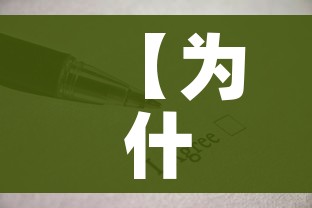 房卡全攻略“微信炸 金花房间怎么开”详细房卡怎么购买教程 房卡全攻略“微信炸 金花房间怎么开”详细房卡怎么购买教程