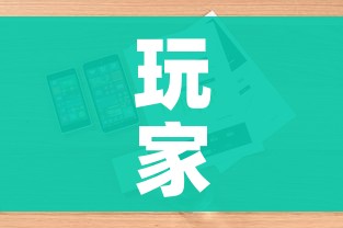 全攻略普及“正版斗牛链接房卡充值”详细房卡教程 全攻略普及“正版斗牛链接房卡充值”详细房卡教程