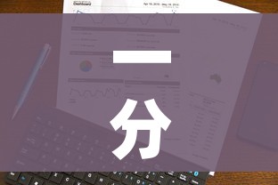 一分钟了解“火神房卡在那里买”详细房卡使用教程 一分钟了解“火神房卡在那里买”详细房卡使用教程