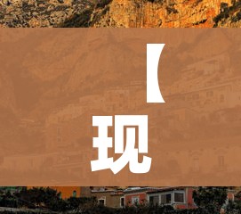 玩家必备教程“微信链接牛牛房卡怎么购买”购买房卡介绍 玩家必备教程“微信链接牛牛房卡怎么购买”购买房卡介绍