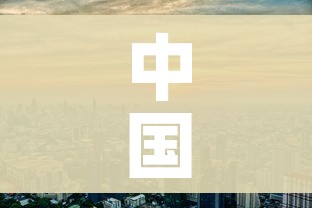 给大家讲解“微信牛牛房卡购买渠道”轻松获取房卡全渠道 给大家讲解“微信牛牛房卡购买渠道”轻松获取房卡全渠道