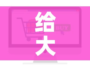 玩家必备教程“微信金花房间在哪购买”获取房卡教程-哔哩哔哩 玩家必备教程“微信金花房间在哪购买”获取房卡教程-哔哩哔哩