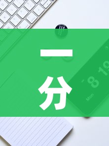 一分钟实测分享“炸 金花房卡代理步骤”详细房卡教程 一分钟实测分享“炸 金花房卡代理步骤”详细房卡教程
