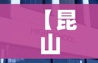 全攻略普及“斗牛房卡链接哪里买”房卡获取方式 全攻略普及“斗牛房卡链接哪里买”房卡获取方式