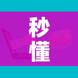 房卡必备教程“微信玩炸 金花怎么买房卡”房卡使用教程 房卡必备教程“微信玩炸 金花怎么买房卡”房卡使用教程