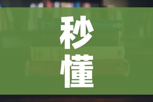 给大家讲解“微信上怎么开牛牛房间”房卡获取方式 给大家讲解“微信上怎么开牛牛房间”房卡获取方式