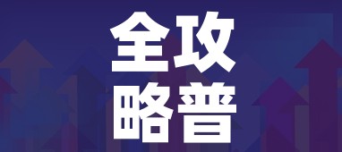 给大家讲解“微信上怎么开牛牛房间”房卡获取方式 给大家讲解“微信上怎么开牛牛房间”房卡获取方式