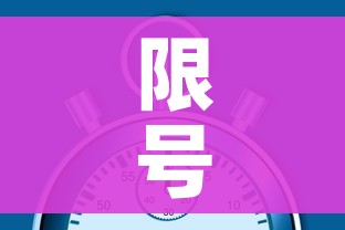 一分钟实测分享“微信链接金花房间卡哪里买”轻松获取房卡全渠道 一分钟实测分享“微信链接金花房间卡哪里买”轻松获取房卡全渠道