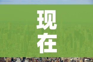 房卡全攻略“微信斗牛怎么创建房间?”房卡获取方式 房卡全攻略“微信斗牛怎么创建房间?”房卡获取方式