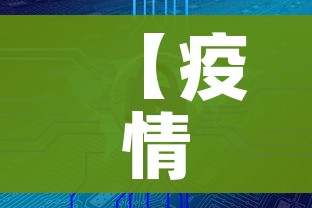房卡必备教程“微信群牛牛房卡哪里购买”房卡获取方式