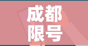 给大家讲解“朱雀大厅房卡哪买”获取房卡教程-哔哩哔哩 给大家讲解“朱雀大厅房卡哪买”获取房卡教程-哔哩哔哩