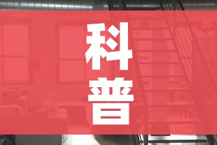 给大家讲解“金花房间卡在哪有这么购买”详细房卡教程