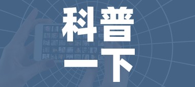 科普一下“微信好友创建炸 金花房间”房卡获取方式 科普一下“微信好友创建炸 金花房间”房卡获取方式