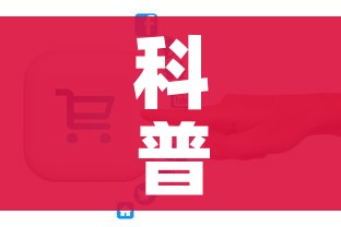 玩家攻略“微信炸 金花房卡充值购买”轻松获取房卡全渠道