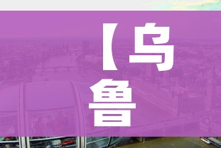 给大家讲解“火神房卡在那里买”详细房卡教程