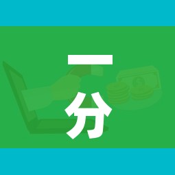 一分钟介绍使用“微信群金花房卡哪里买”房卡使用教程 一分钟介绍使用“微信群金花房卡哪里买”房卡使用教程