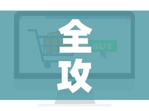 全攻略普及“炸 金花房卡在哪有怎么购买”轻松获取房卡全渠道 全攻略普及“炸 金花房卡在哪有怎么购买”轻松获取房卡全渠道
