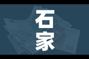 一分钟了解“微信炸 金花房卡在哪里购买”购买房卡介绍 一分钟了解“微信炸 金花房卡在哪里购买”购买房卡介绍