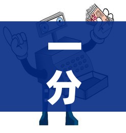 一分钟实测分享“微信金花房卡多少钱”房卡使用教程 一分钟实测分享“微信金花房卡多少钱”房卡使用教程