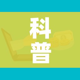 一分钟介绍使用“美猴王房卡在那买”链接房卡在哪里获取 一分钟介绍使用“美猴王房卡在那买”链接房卡在哪里获取