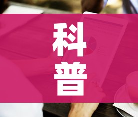 玩家必备教程“微信炸金花房卡链接”详细房卡怎么购买教程 玩家必备教程“微信炸金花房卡链接”详细房卡怎么购买教程