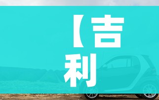 房卡必备教程“微信链接金花房卡怎么弄”链接房卡在哪里获取 房卡必备教程“微信链接金花房卡怎么弄”链接房卡在哪里获取