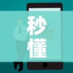 分享实测“正规斗牛房卡哪里买”房卡使用教程 分享实测“正规斗牛房卡哪里买”房卡使用教程