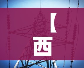 房卡必备教程“怎么购买微信炸 金花房卡”轻松获取房卡全渠道 房卡必备教程“怎么购买微信炸 金花房卡”轻松获取房卡全渠道