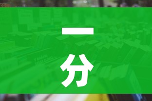 一分钟介绍使用“微信炸 金花正版房卡”详细房卡怎么购买教程 一分钟介绍使用“微信炸 金花正版房卡”详细房卡怎么购买教程
