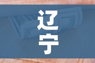 房卡全攻略“微信群牛牛房卡”详细房卡怎么购买教程