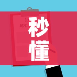 房卡必备教程“微信怎么炸 金花自建房间步骤”获取房卡教程-哔哩哔哩